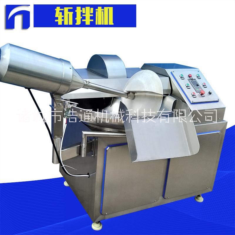 全自動(dòng)ZB80大型斬拌機(jī)圖片