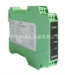 MTWD熱電偶/熱電溫度變送器(圖片/MTWD熱電偶/熱電溫度變送器(樣板圖 (4)