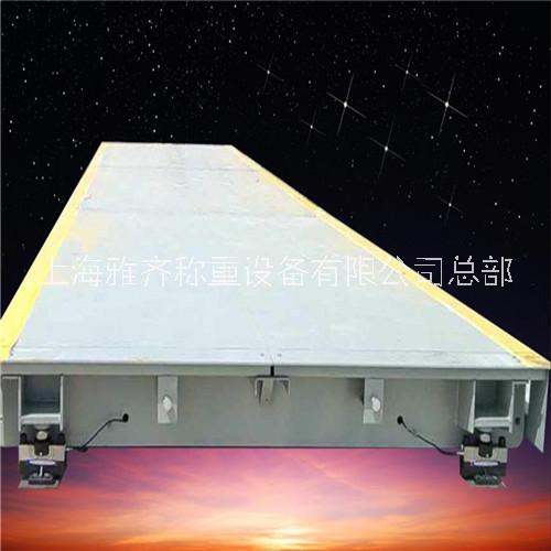 嘉興地磅圖片/嘉興地磅樣板圖 (2)