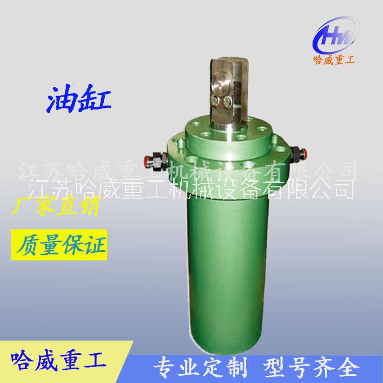 液壓油缸圖片/液壓油缸樣板圖 (1)