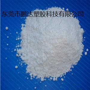 白色種，白色母，F(xiàn)DA食品白色母圖片/白色種，白色母，F(xiàn)DA食品白色母樣板圖 (2)