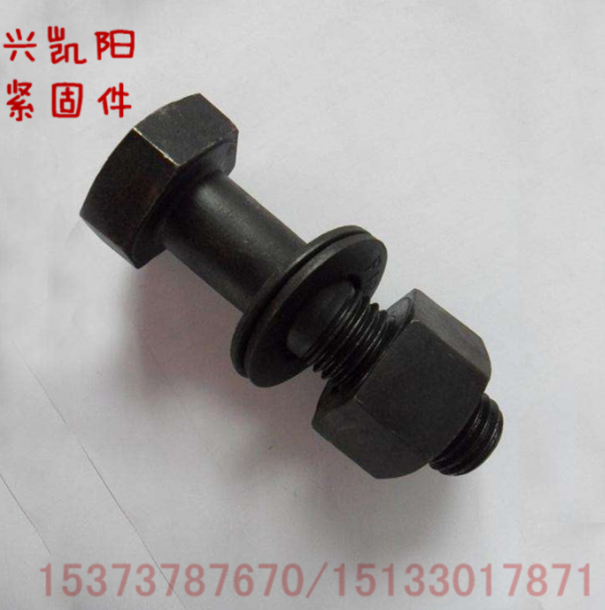 高強度鋼結(jié)構(gòu)螺栓圖片/高強度鋼結(jié)構(gòu)螺栓樣板圖 (3)