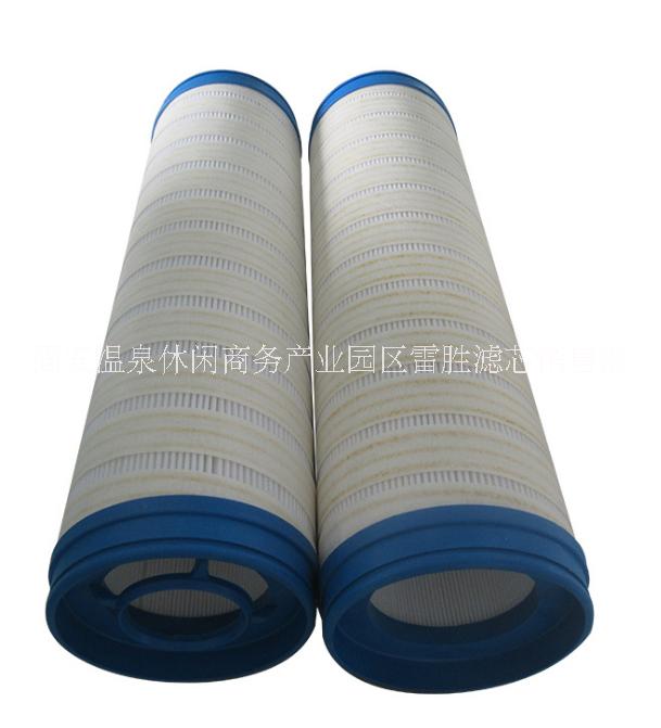 定做替代頗爾過濾器濾芯 定做替代頗爾過濾器濾芯HC7400SKT8Z