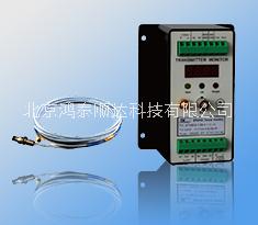 HZD-Z-6A一體化軸振動變送圖片