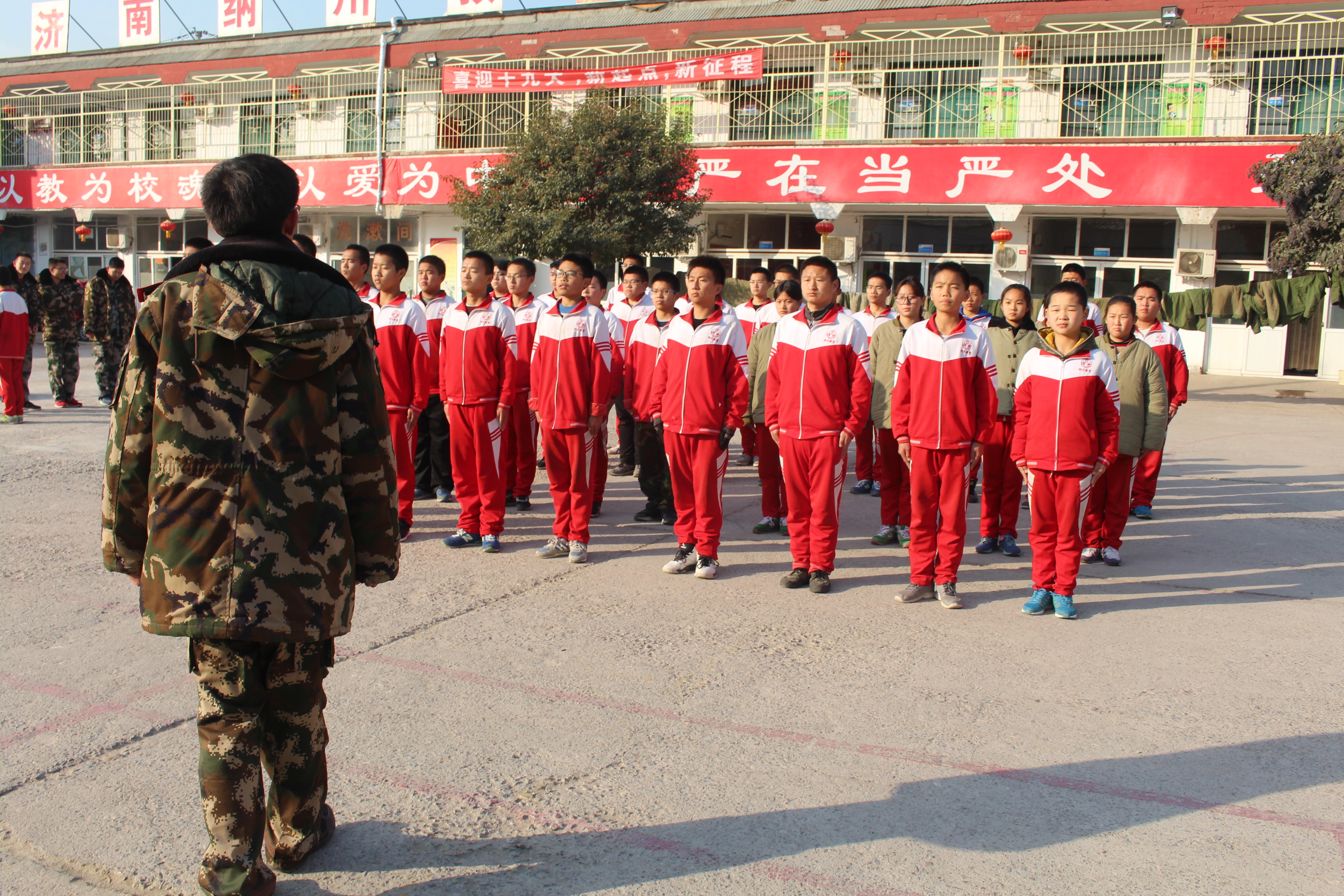 叛逆圖片/叛逆樣板圖 (2)