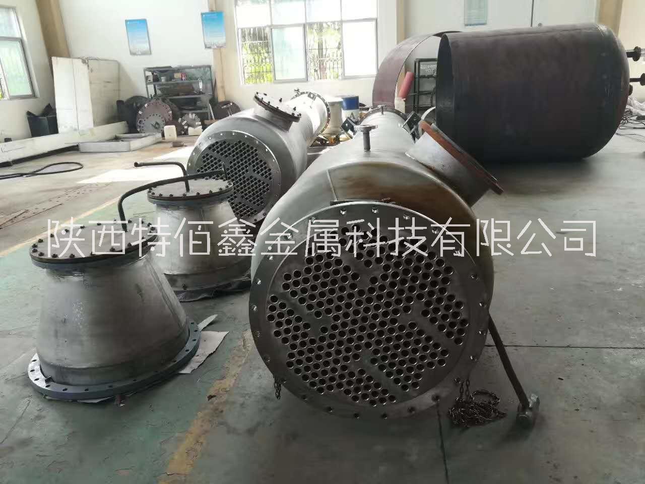 供应：钛管式换热器  钛换热器图片