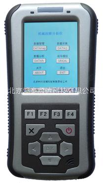 BY-1200手持式現(xiàn)場動(dòng)平衡儀北京生產(chǎn)廠家信息；BY-1200手持式現(xiàn)場動(dòng)平衡儀市場價(jià)格信息