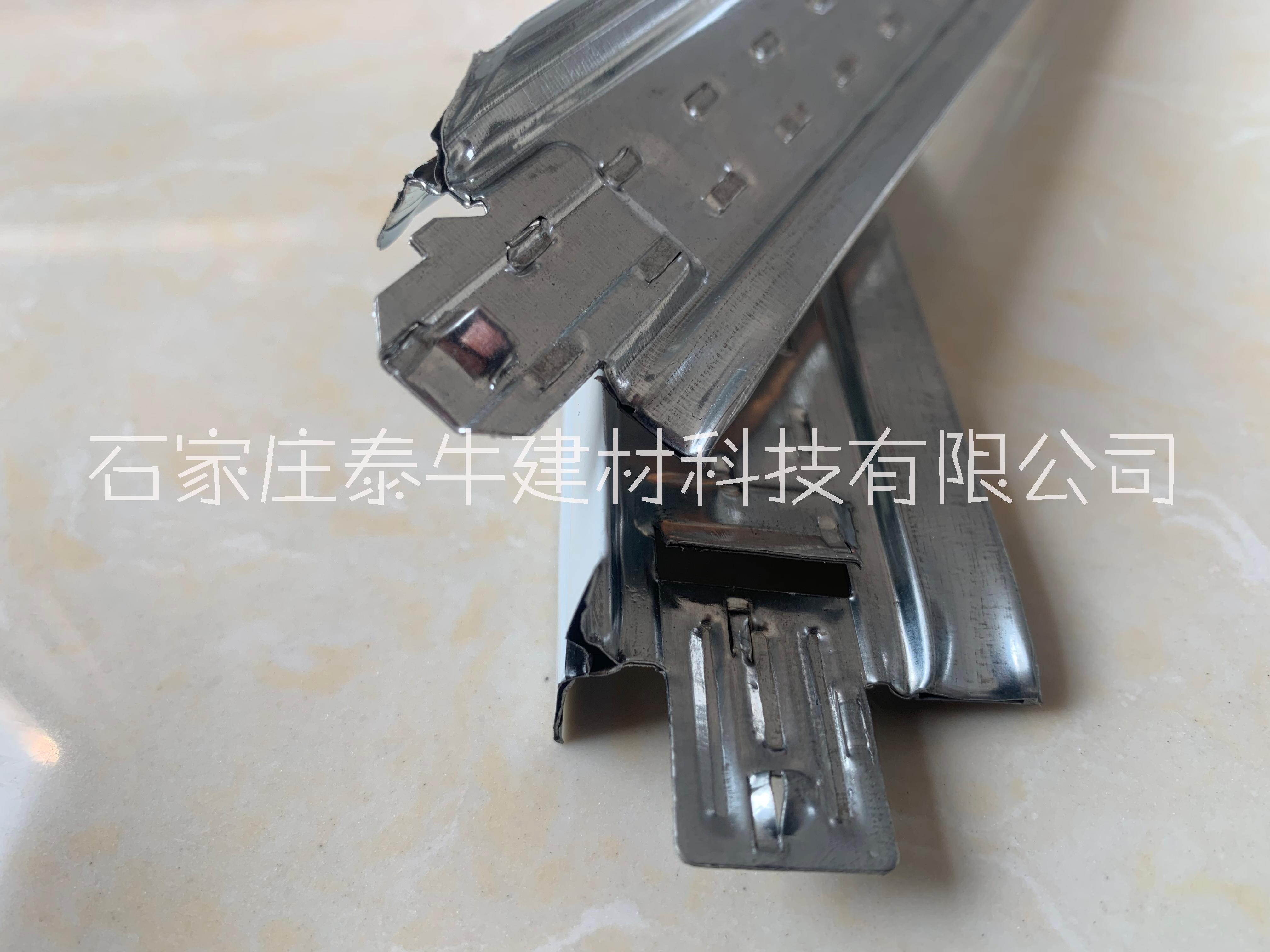 烤漆龍骨吊頂圖片/烤漆龍骨吊頂樣板圖 (3)