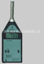 聲級(jí)計(jì)圖片/聲級(jí)計(jì)樣板圖 (2)