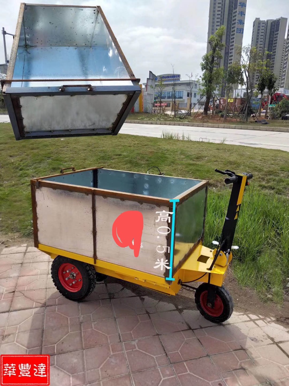 電子剎車(chē)圖片/電子剎車(chē)樣板圖 (4)