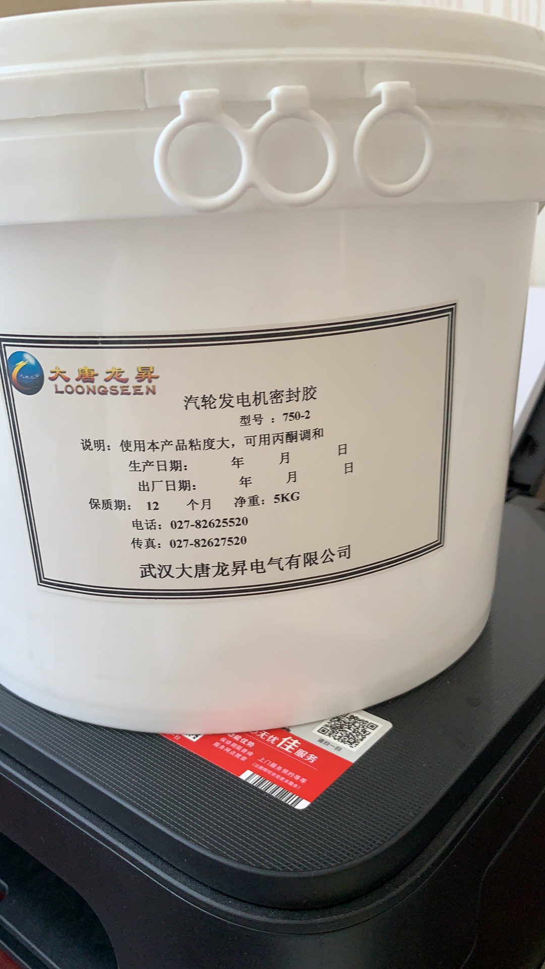 YJ98-1圖片/YJ98-1樣板圖 (3)