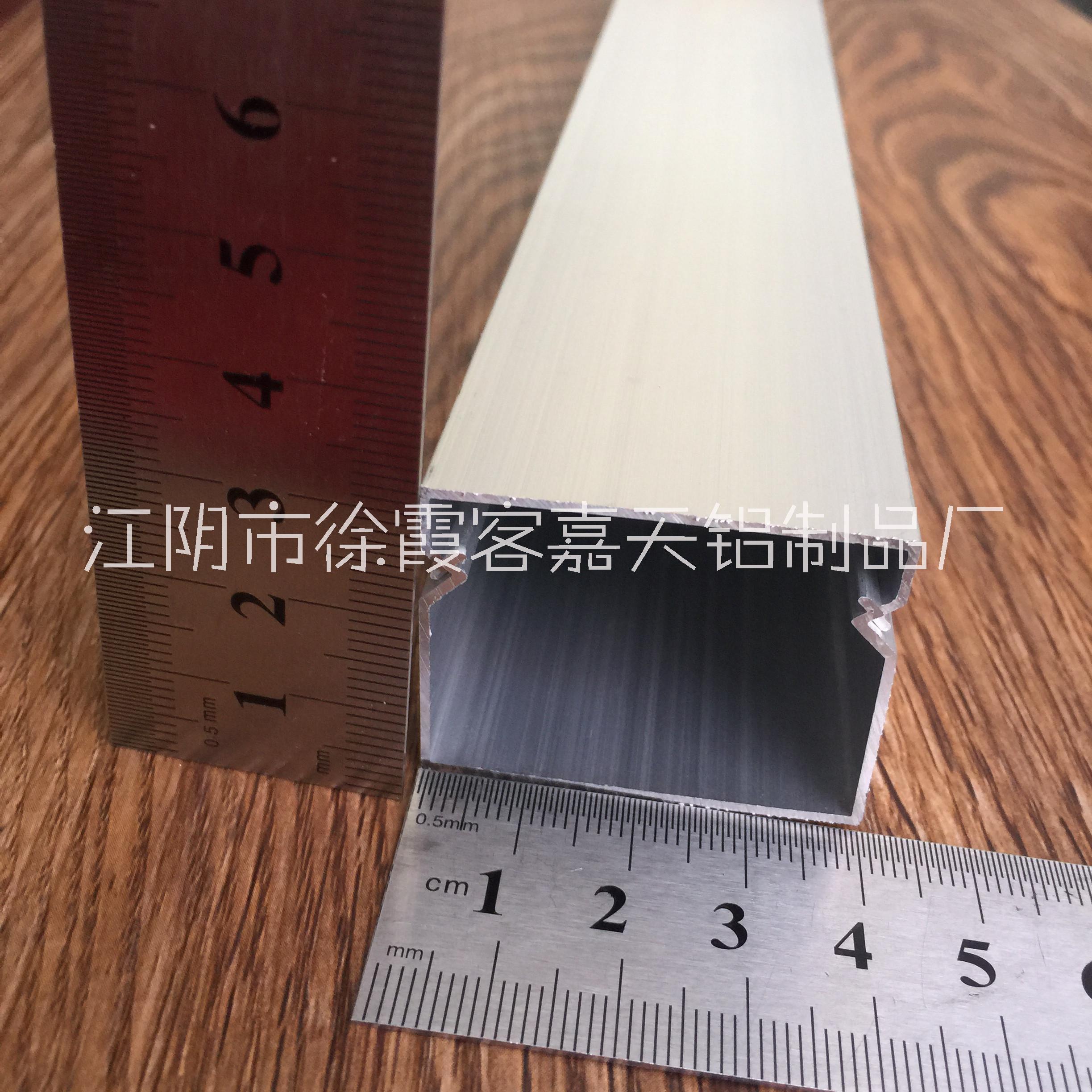 鋁合金40*30、鋁制品定制廠家@價格@報價 鋁制品定制2020