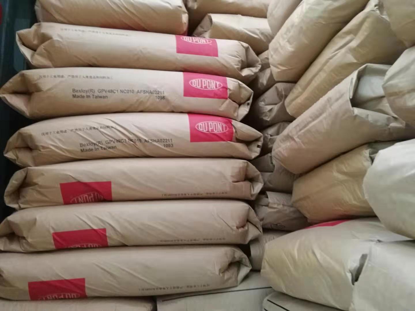 TPEE圖片/TPEE樣板圖 (3)