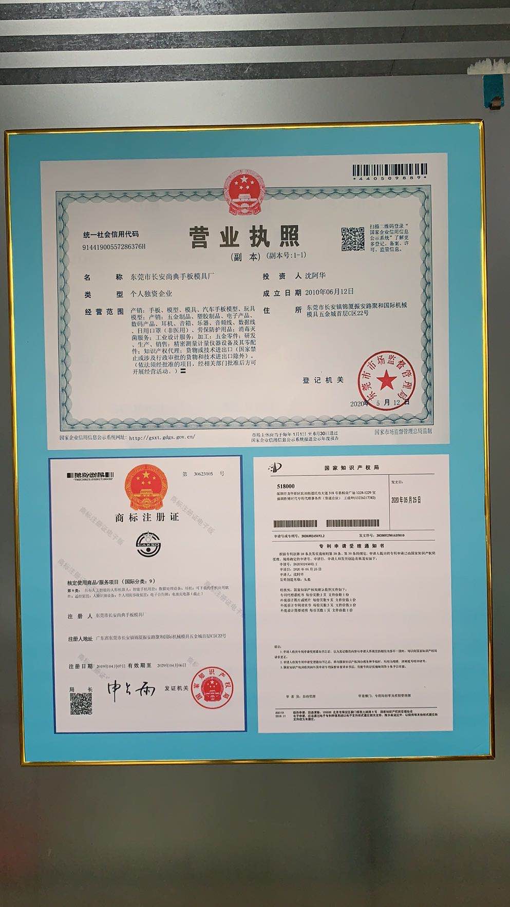 車頭盔圖片/車頭盔樣板圖 (3)