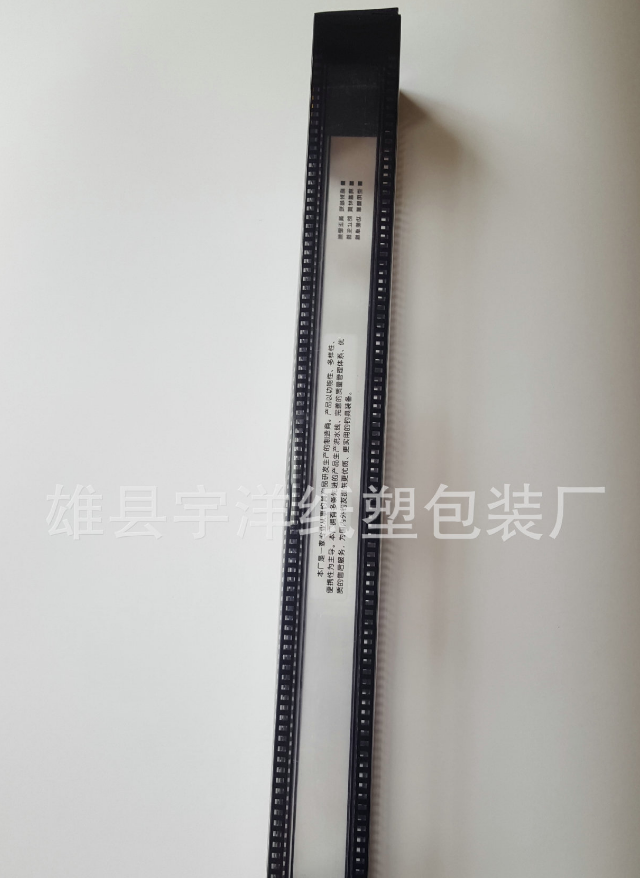 印刷包裝盒供應(yīng)商圖片/印刷包裝盒供應(yīng)商樣板圖 (2)