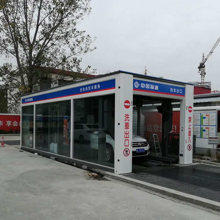 富來盈新款隧道式全自動洗車機(jī)圖片/富來盈新款隧道式全自動洗車機(jī)樣板圖 (1)
