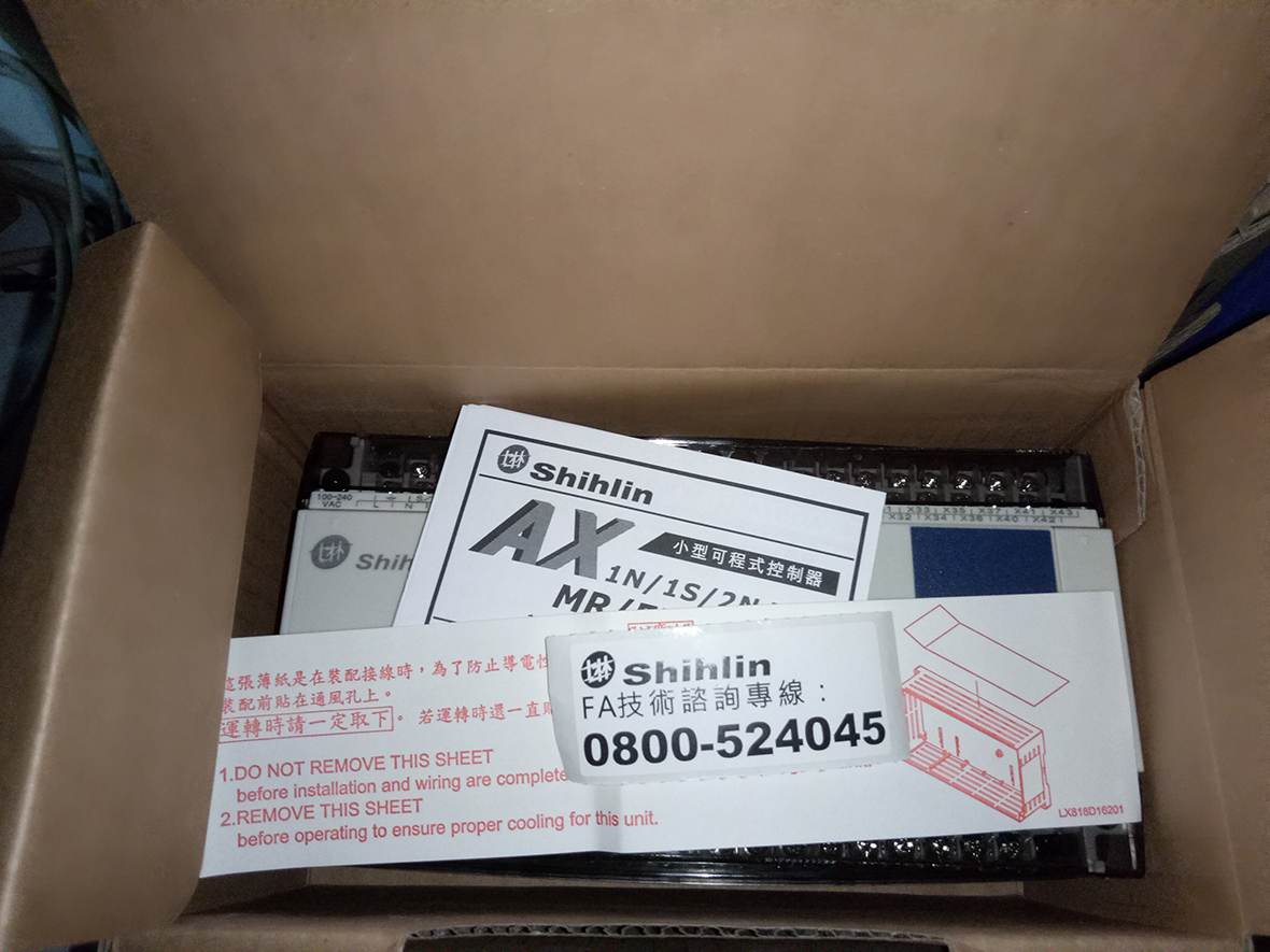 臺(tái)灣士林圖片/臺(tái)灣士林樣板圖 (3)