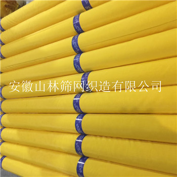 滌綸網(wǎng)紗 絲印網(wǎng)紗圖片/滌綸網(wǎng)紗 絲印網(wǎng)紗樣板圖 (4)