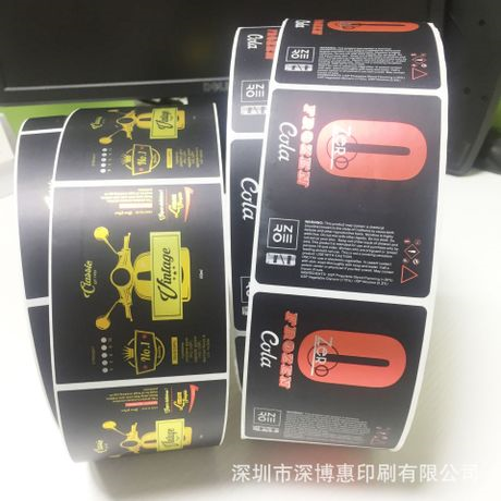光銀龍不干膠圖片/光銀龍不干膠樣板圖 (1)