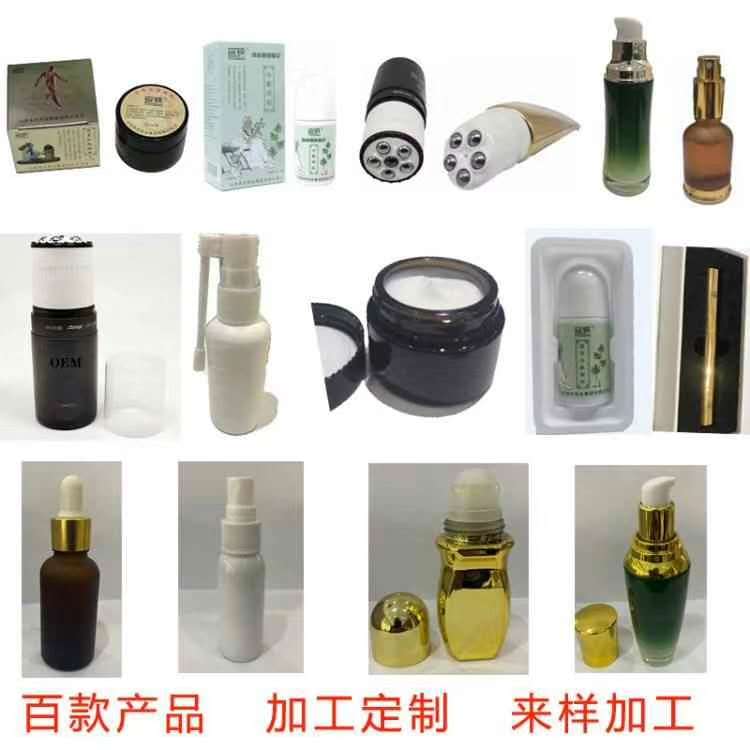 山東朱氏藥業(yè)集團冷敷凝膠各類膏體液體*生產(chǎn)廠家