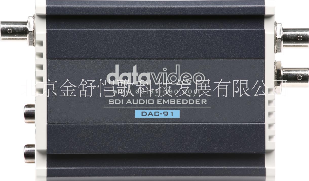 DAC-91图片