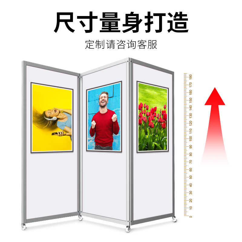 折疊展板圖片