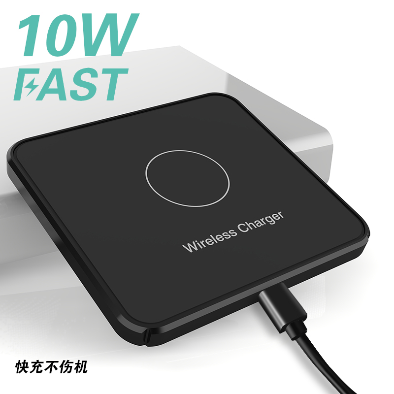 充電板圖片/充電板樣板圖 (1)