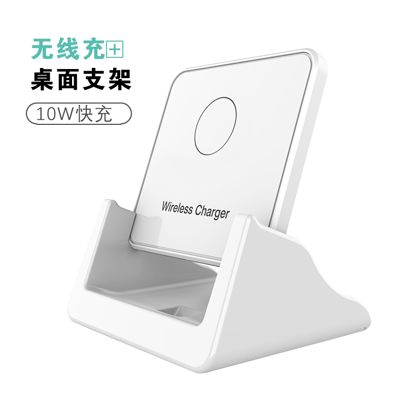 立式15w充電寶批發(fā)@定制@供應(yīng)商