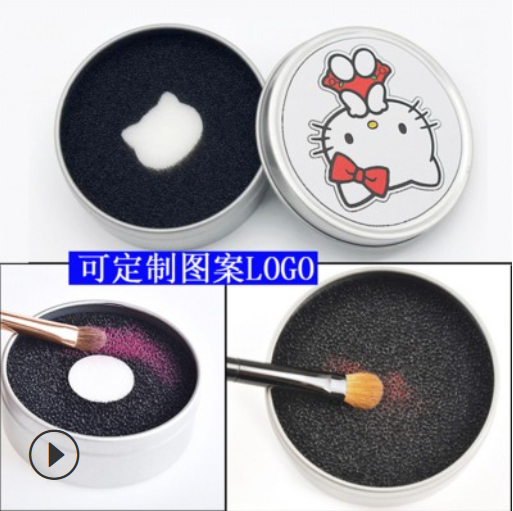 眼影刷清洗盒圖片/眼影刷清洗盒樣板圖 (4)