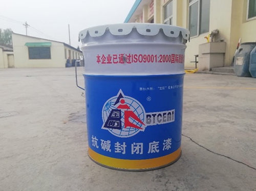 純丙外墻涂料價(jià)格 純丙外墻涂料廠家