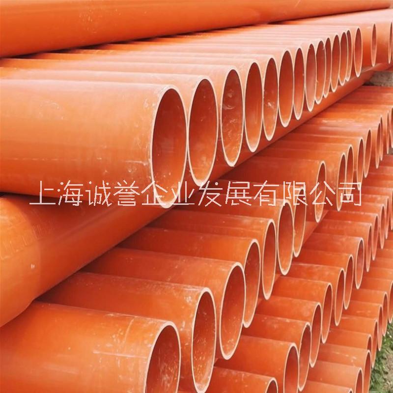CPVC電力管圖片/CPVC電力管樣板圖 (1)