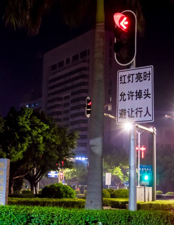 道路指示標(biāo)志牌圖片/道路指示標(biāo)志牌樣板圖 (3)
