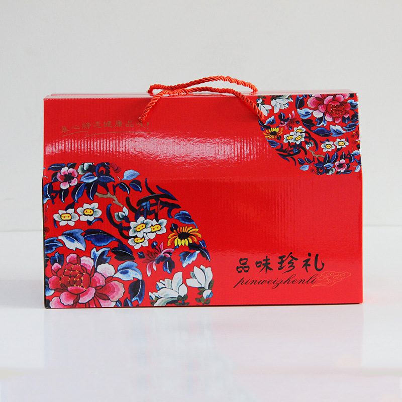 干果禮盒定制圖片/干果禮盒定制樣板圖 (2)