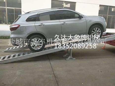 鋁合金卸車平臺坡道鋁爬梯圖片/鋁合金卸車平臺坡道鋁爬梯樣板圖 (2)