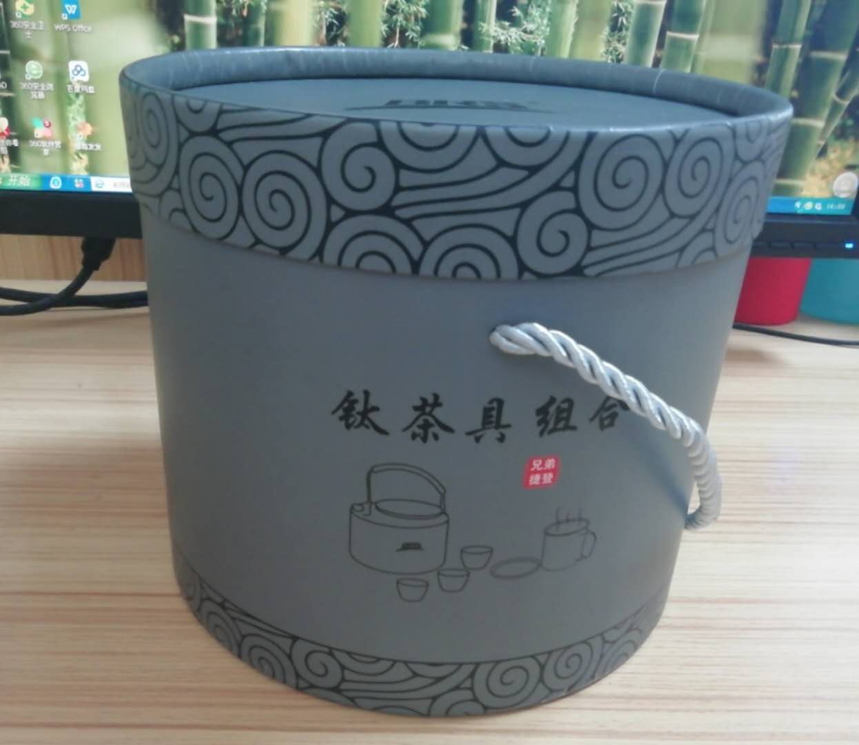 茶具包裝定制@價格@批發(fā)@廠家直銷