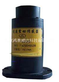 速度傳感器圖片/速度傳感器樣板圖 (4)