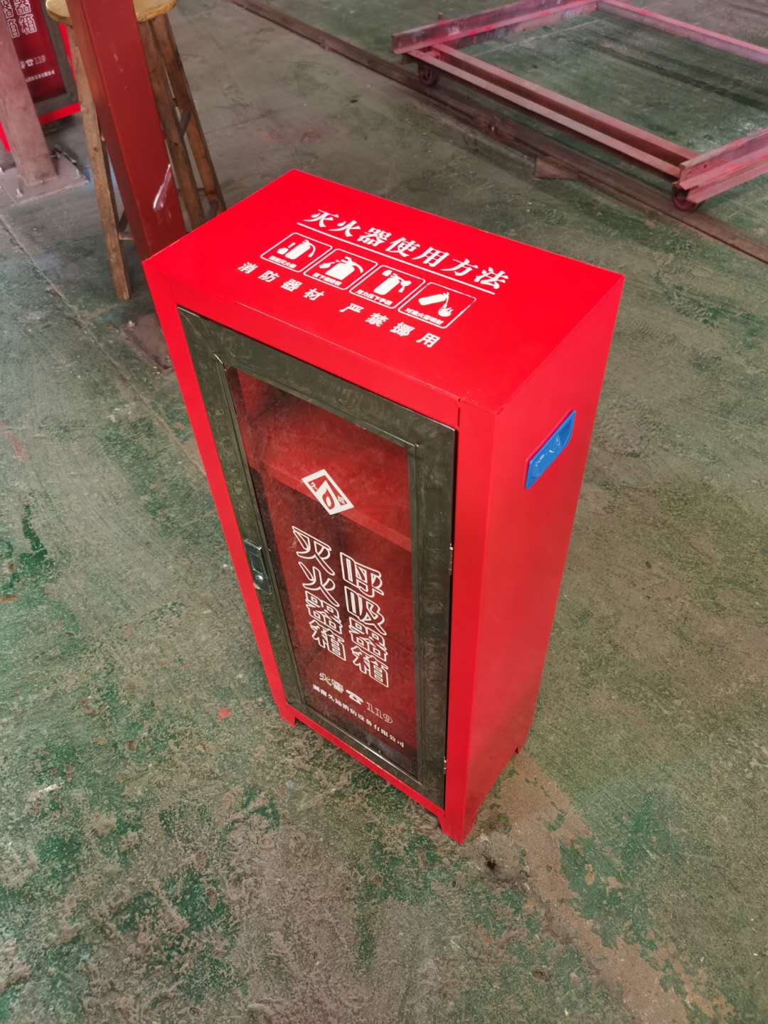 4公斤干粉滅火器圖片/4公斤干粉滅火器樣板圖 (2)