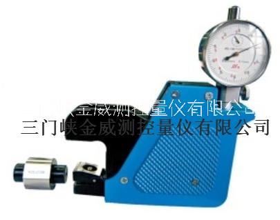 KG-2 可調(diào)卡規(guī)