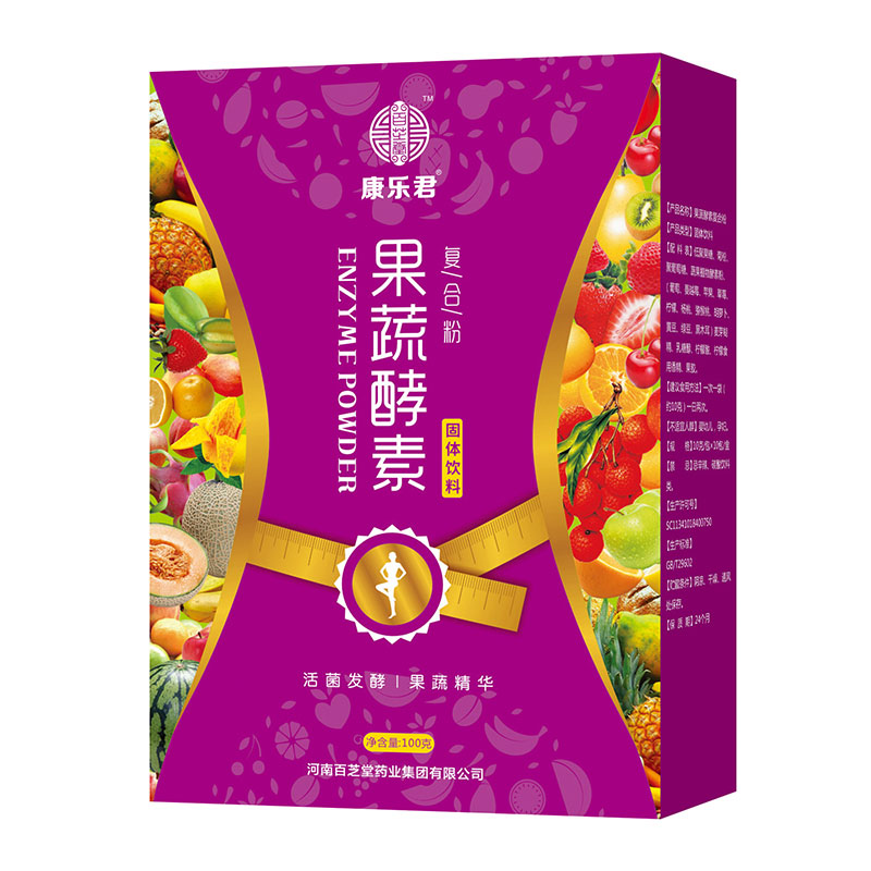 复合果蔬酵素片生产代加工代理