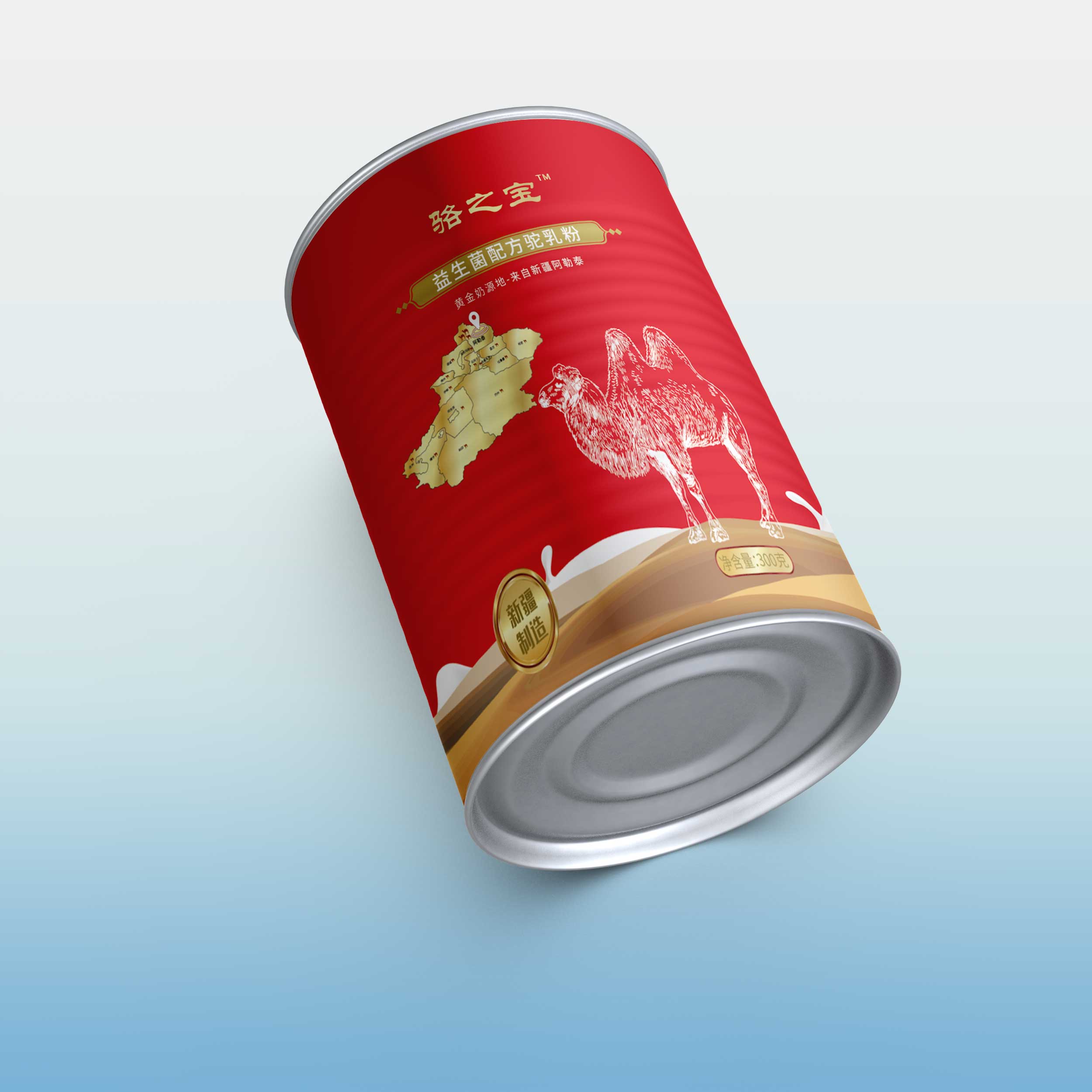 奶粉圖片/奶粉樣板圖 (4)