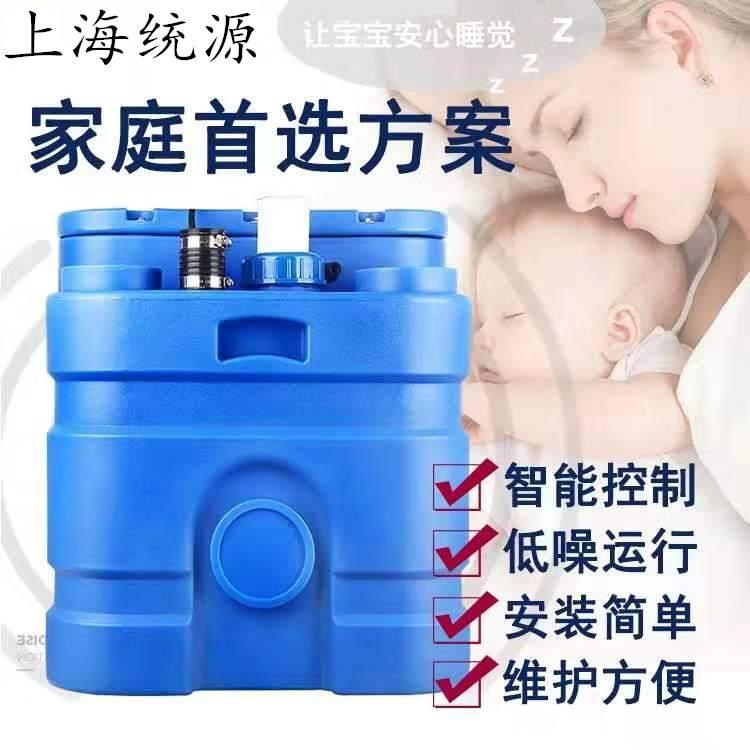 上海市TYT300LPE污水提升器 规格厂家