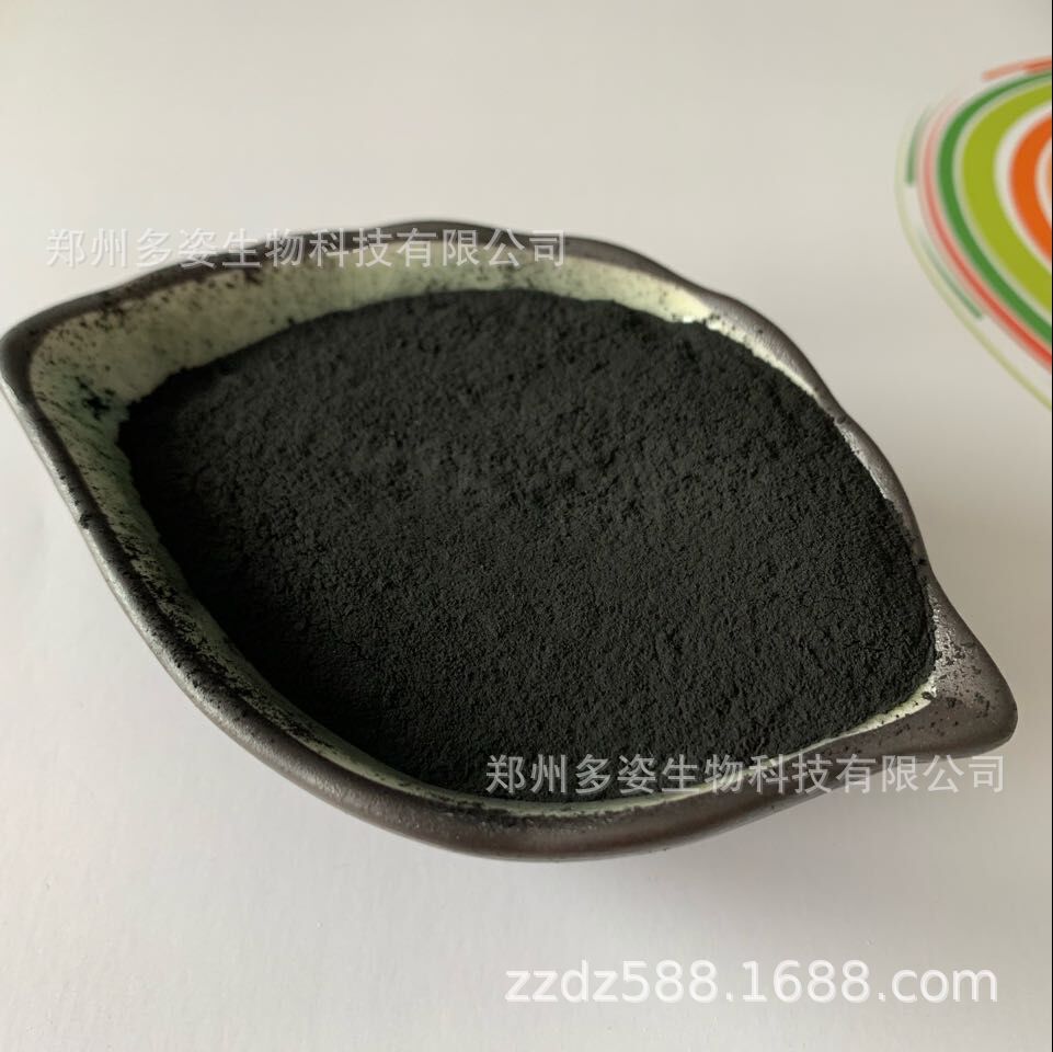 現(xiàn)貨供應(yīng) 食品級(jí)植物炭黑 食品著色植物炭黑竹炭粉 量大從優(yōu)