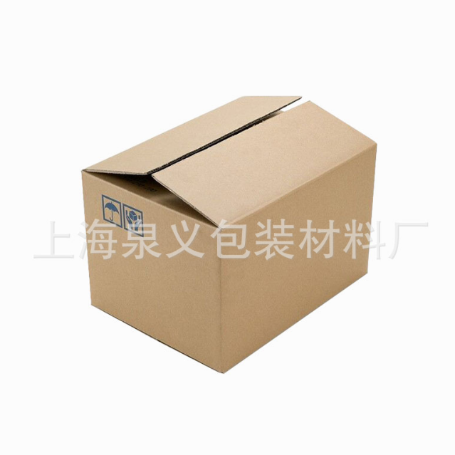 搬家紙箱圖片