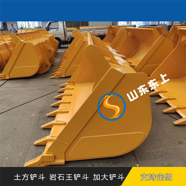 批發(fā)工程機械鏟斗配件圖片