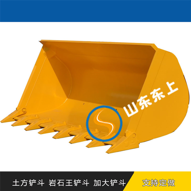 定做柳工855N鏟斗是2.7立方左右裝載機(jī)變速箱總成非道路工程機(jī)械通用