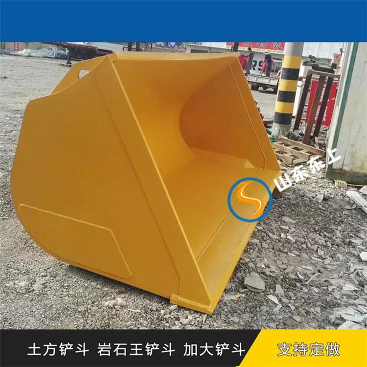 龍工裝載機(jī)鏟斗定做價(jià)格圖片/龍工裝載機(jī)鏟斗定做價(jià)格樣板圖 (4)