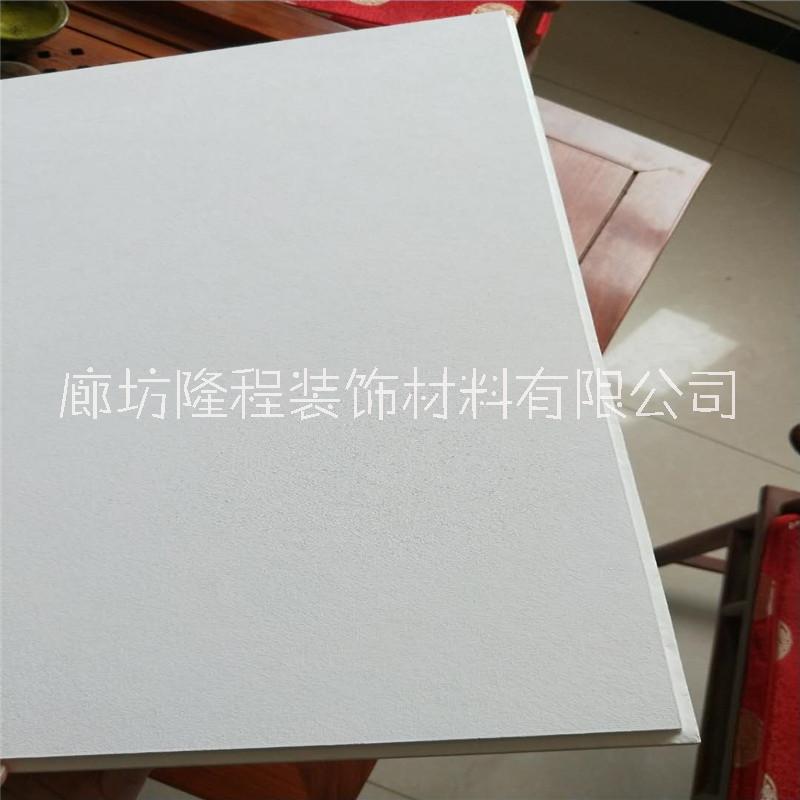 玻璃棉吸音板圖片/玻璃棉吸音板樣板圖 (4)