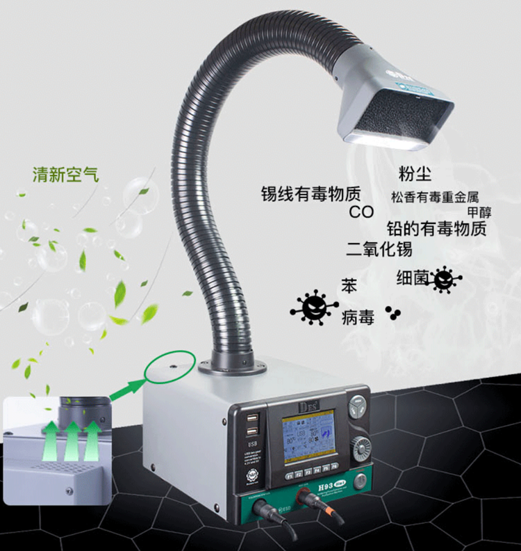 拔放臺圖片/拔放臺樣板圖 (3)