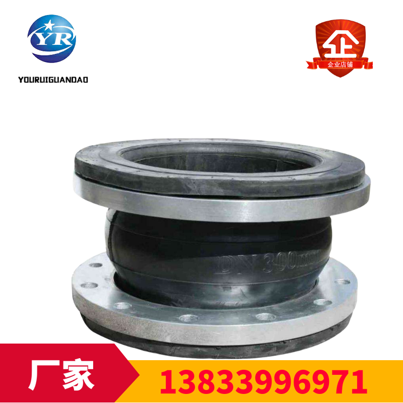 標(biāo)準(zhǔn)橡膠軟接頭圖片