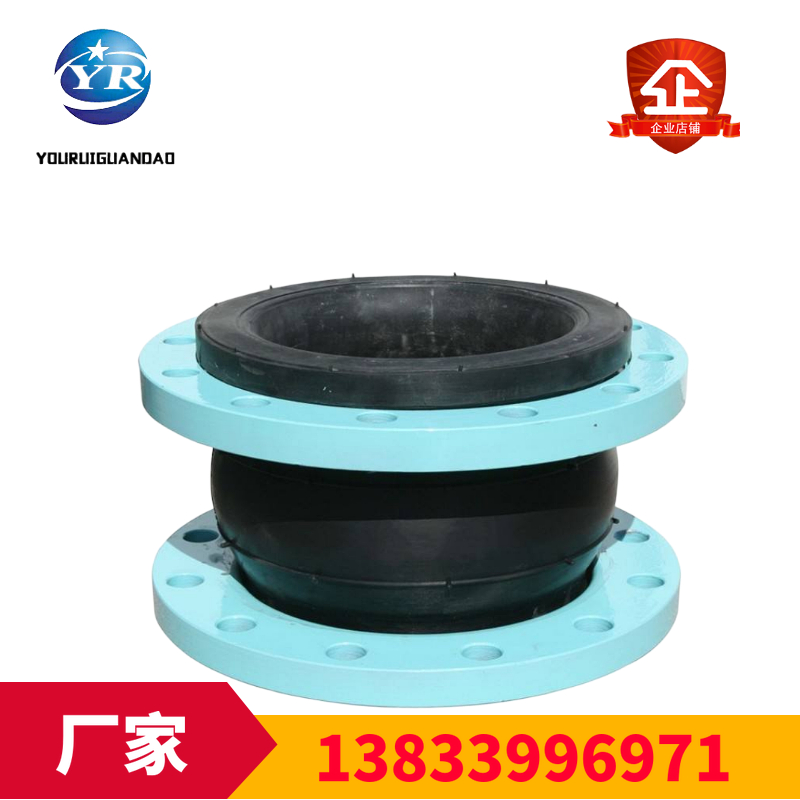 整體絕緣接頭圖片